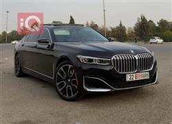 بي ام دبليو الفئة 7